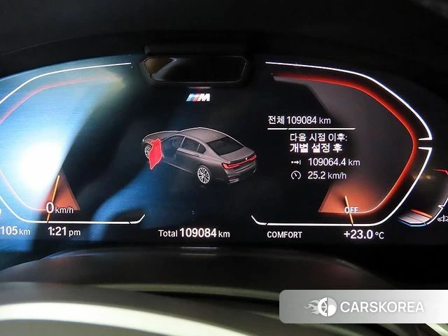 BMW 7 Series (G11) id 4389559 из Кореи 19