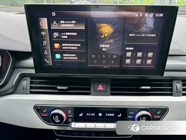 Audi A4L id 4348769 из Китая 16