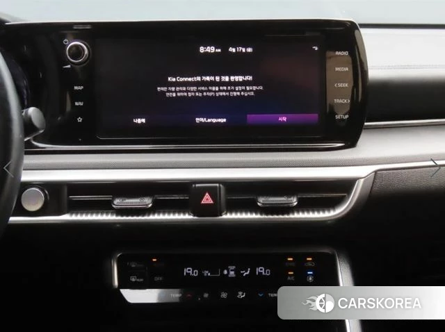 Kia K5 3rd generation id 4212001 из Кореи 19