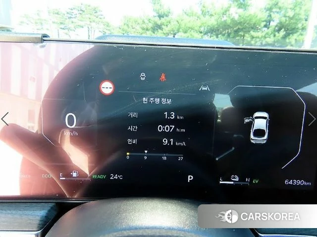 Kia The New K5 Hybrid 3rd generation id 4854018 из Кореи 19