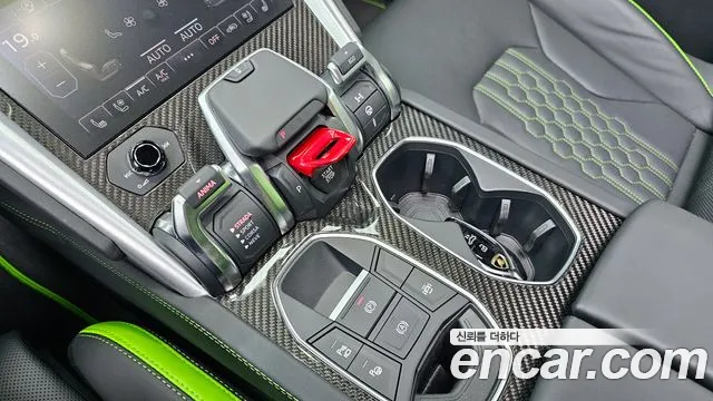 Lamborghini Urus id 2719645 из Кореи 19