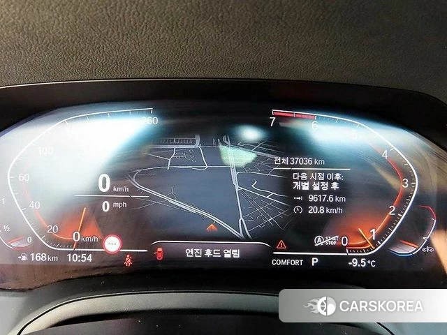 BMW 3 Series (G20) id 4262729 из Кореи 17