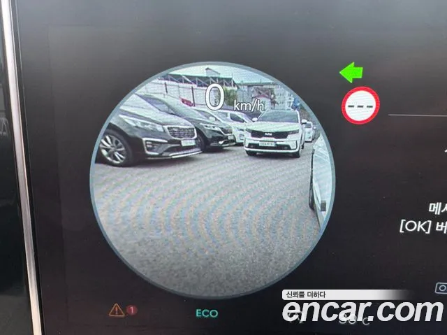 Hyundai Sonata D Edge (DN8) id 2734502 из Кореи 19