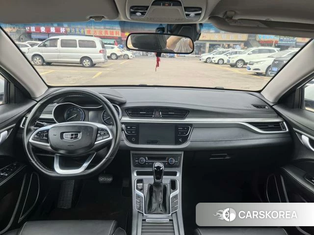 Geely Automobile Emgrand id 4221827 из Китая 13