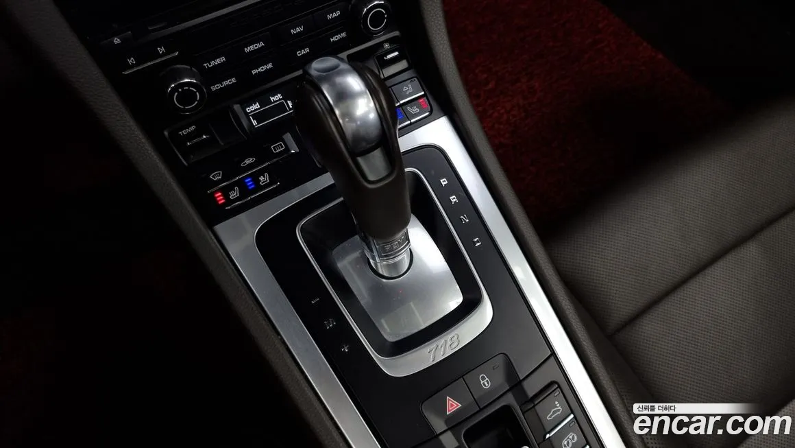 Porsche 718 Boxster id 2134463 из Кореи 19