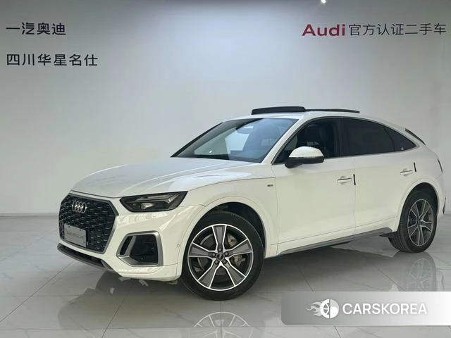 Audi Q5L Sportback id 4261591 из Китая 12