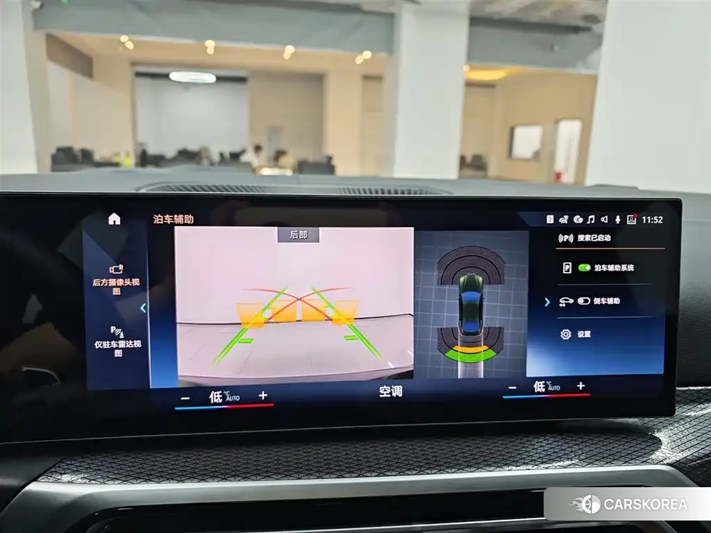 BMW 4 series id 4577491 из Китая 13