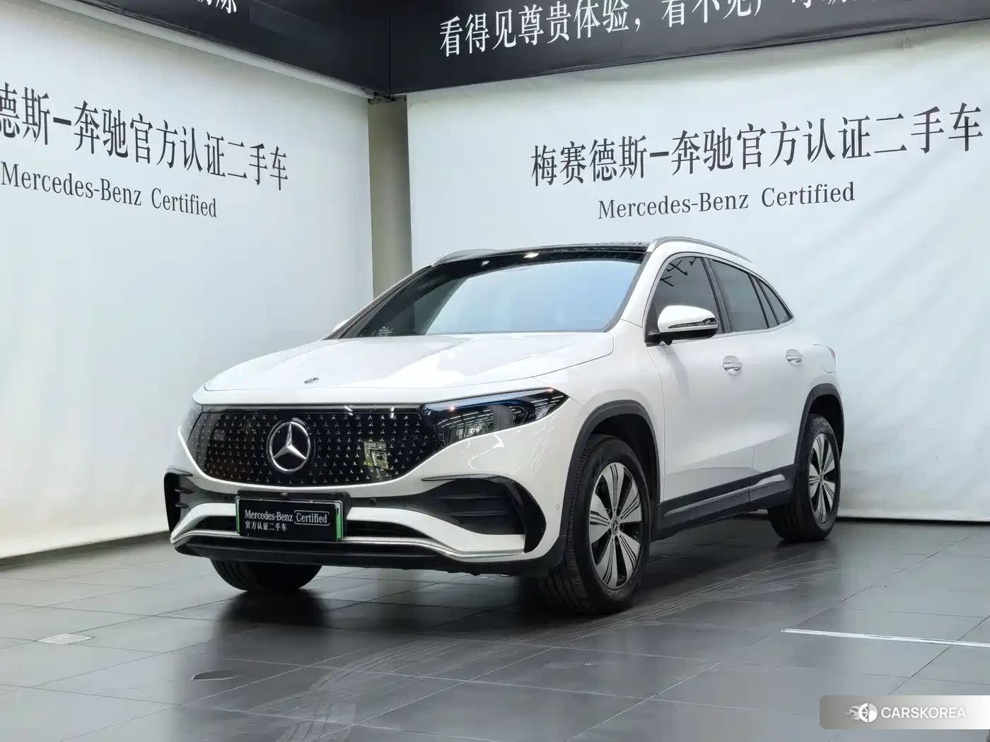 Mercedes-Benz EQA id 4606857 из Китая 16