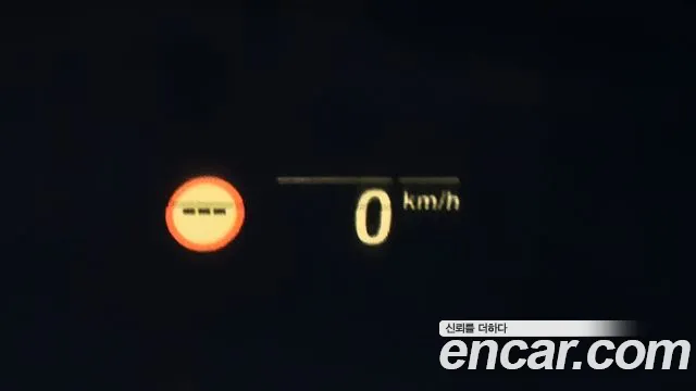 BMW X7 (G07) id 2759043 из Кореи 19