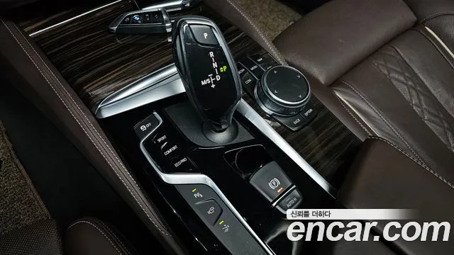 BMW 6 Series GT (G32) id 2704778 из Кореи 19