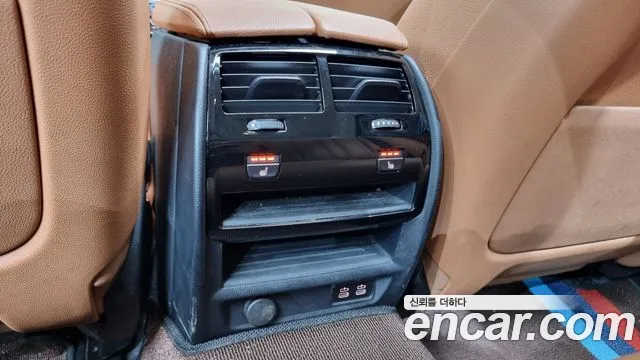 BMW 5 Series (G30) id 2664399 из Кореи 19