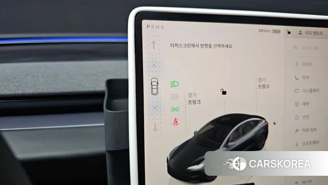 Tesla Model 3 id 3863972 из Кореи 19