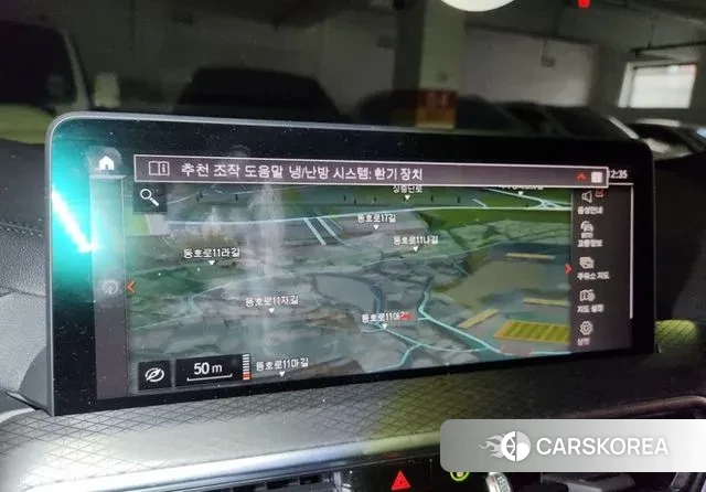 BMW X4 (G02) id 3517054 из Кореи 9