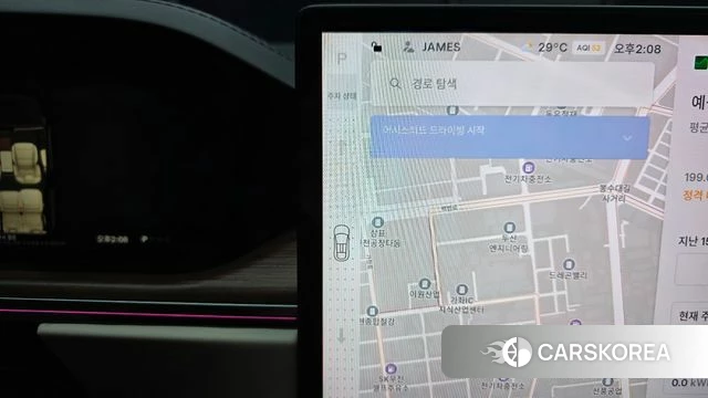 Tesla Model X id 4584022 из Кореи 19