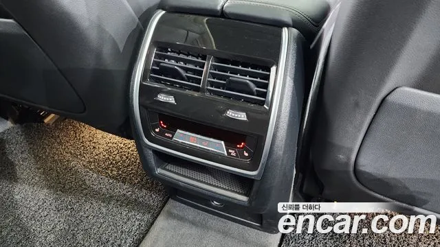 BMW X5 (G05) id 2661471 из Кореи 19