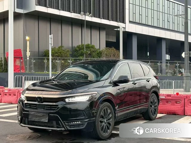 Honda Hao Ying id 4277423 из Китая 11