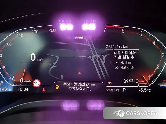 BMW X4 (G02) id 3572009 из Кореи 19