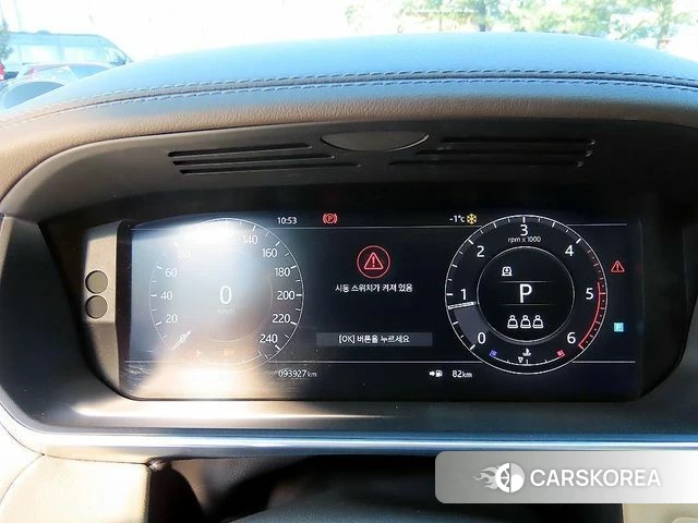 Land Rover Range Rover Sport 2nd Generation id 4638264 из Кореи 19