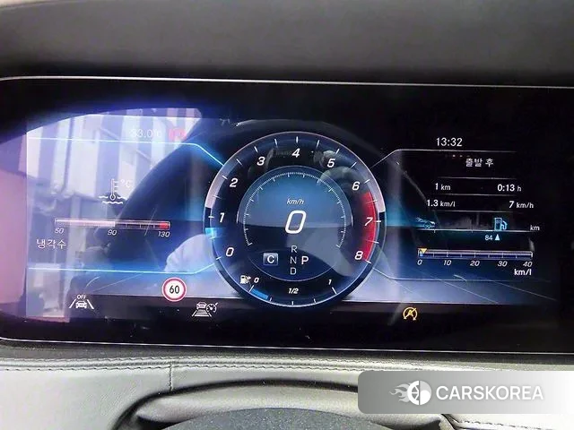 Mercedes-Benz S-Class W222 id 3021020 из Кореи 19