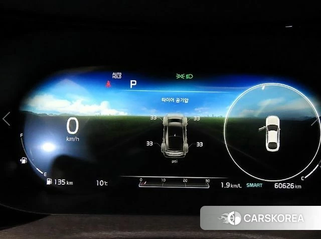 Kia K5 3rd generation id 3899177 из Кореи 19