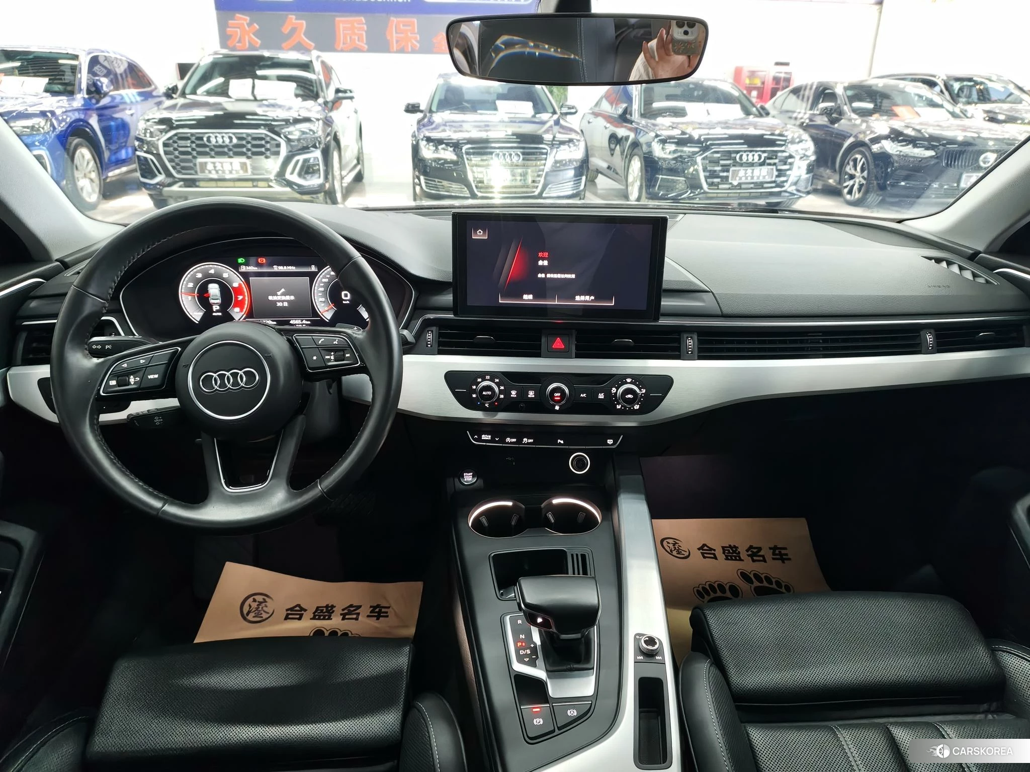 Audi A4L id 4467517 из Китая 23