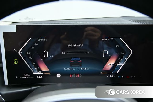 BMW 3 series id 4272399 из Китая 19