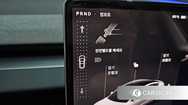 Tesla Model 3 id 3246358 из Кореи 19