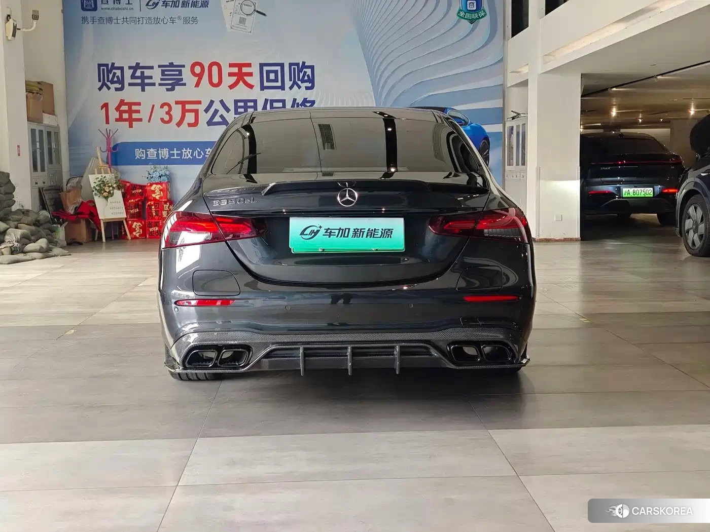 Mercedes-Benz E-Class id 4653931 из Китая 9