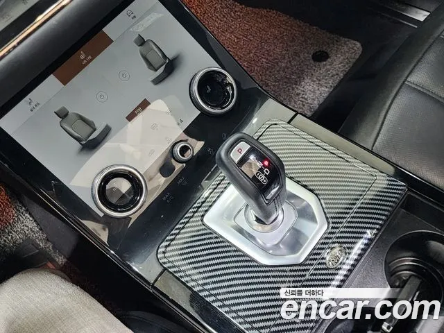 Land Rover Range Rover Evoque 2nd Generation id 2811423 из Кореи 19