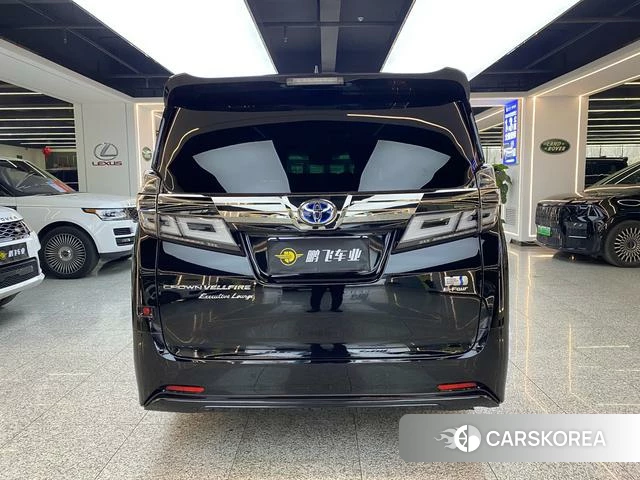 Toyota Wilfa id 3856964 из Китая 11