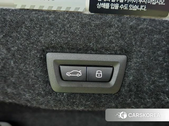 BMW 5 Series (G60) id 4847260 из Кореи 18