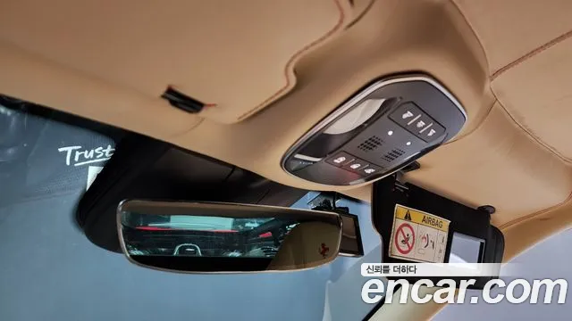 Ferrari F8 Tributo id 2625108 из Кореи 18