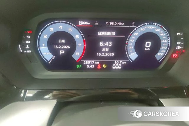 Audi A3 id 3768870 из Китая 16
