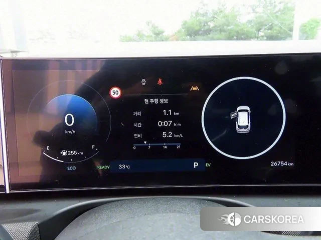 Hyundai The New Tucson Hybrid (NX4) id 3057935 из Кореи 19