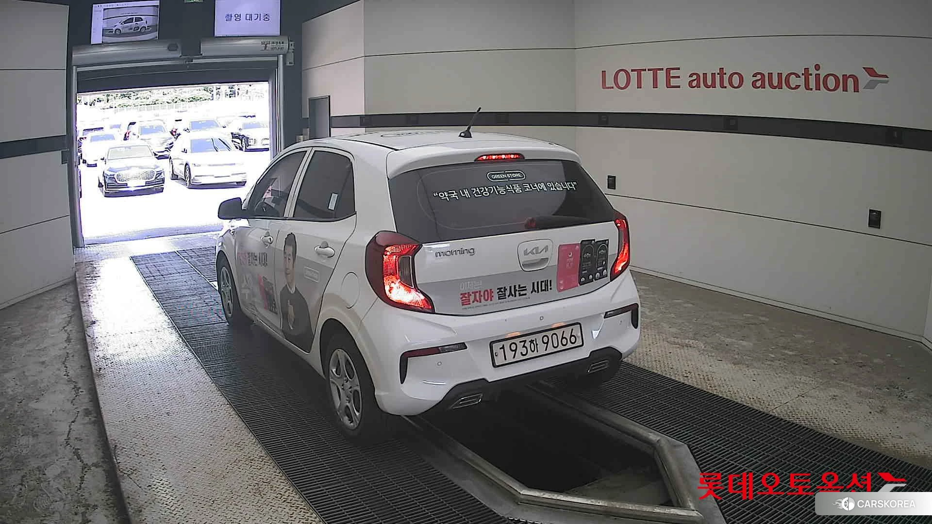Kia Morning id 4669074 из Кореи 36