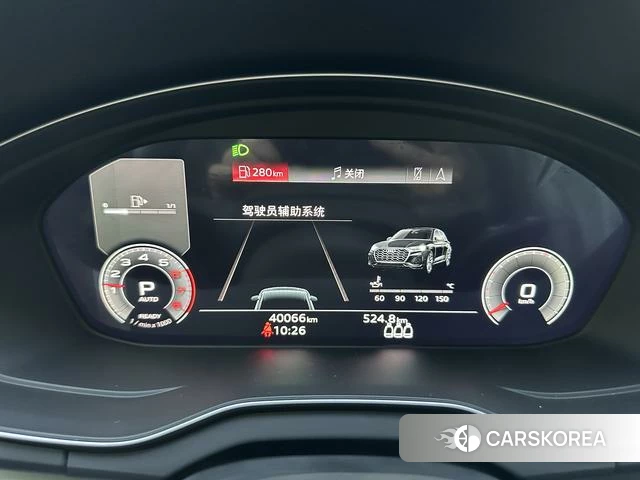 Audi Q5L Sportback id 3895939 из Китая 22