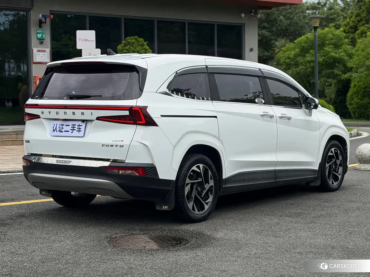 Hyundai Kustu id 4664460 из Китая 15