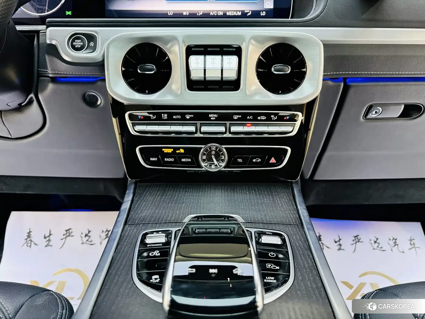 Mercedes-Benz G-Class id 4601024 из Китая 15