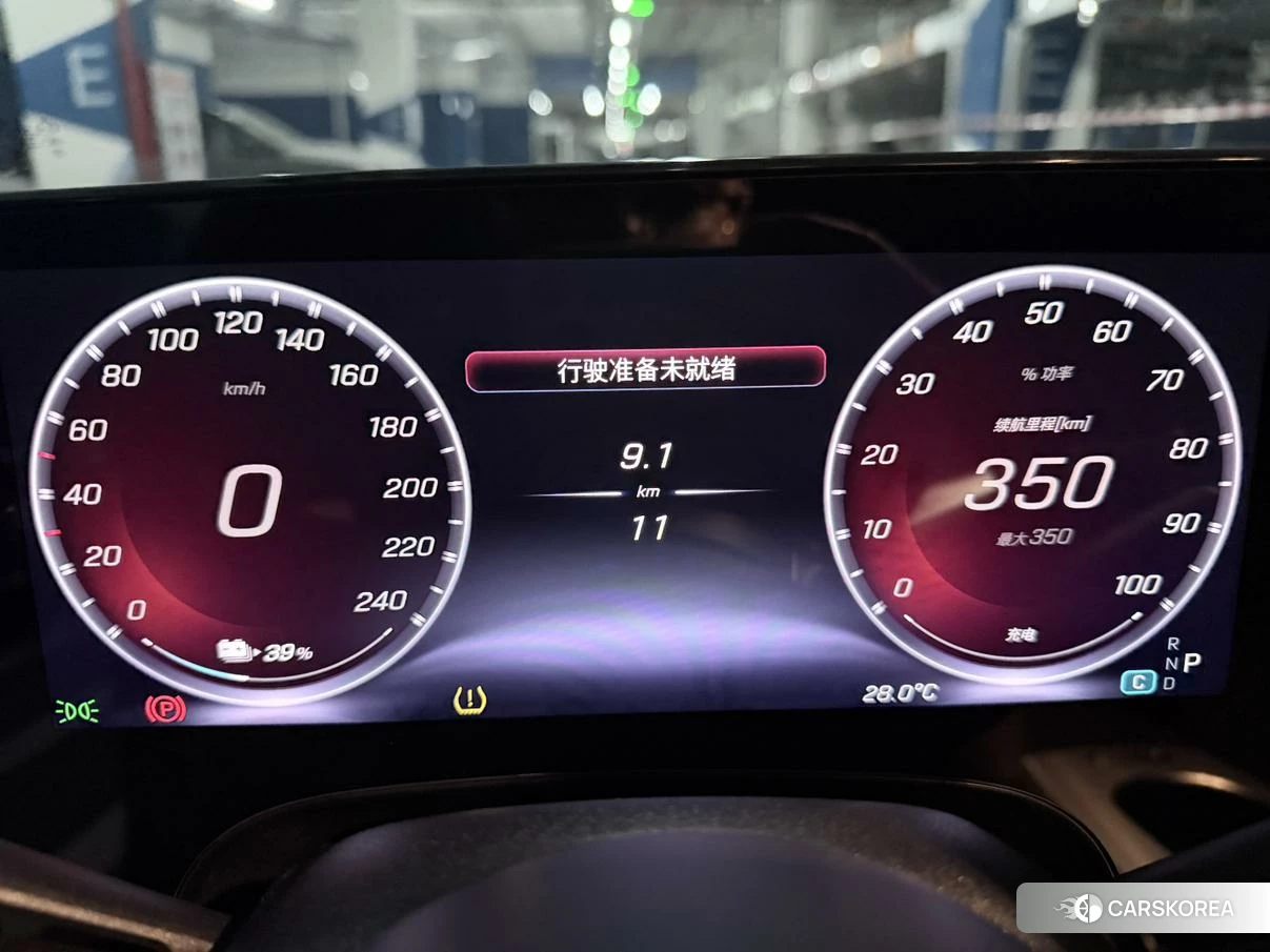 Mercedes-Benz CLA EV id 4479640 из Китая 18