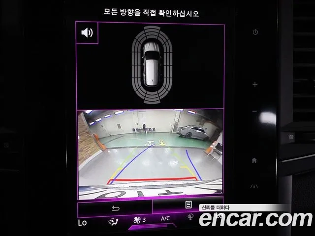 Renault Korea (Samsung) The New QM6 id 2864717 из Кореи 19