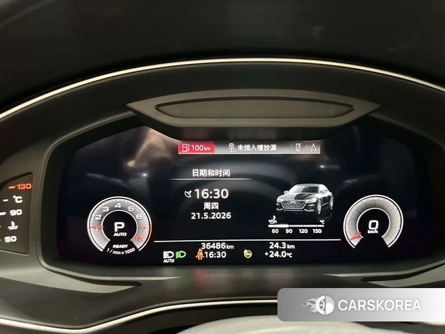 Audi A7L id 4359371 из Китая 15