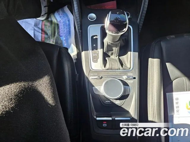 Audi Q2 id 2408766 из Кореи 19