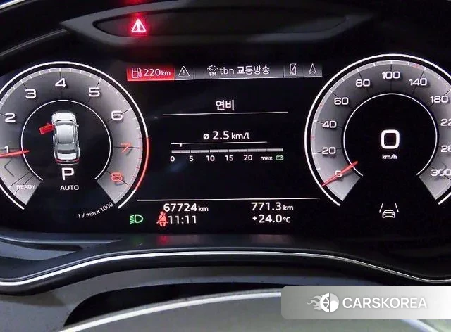 Audi A6 (C8) id 3230711 из Кореи 19