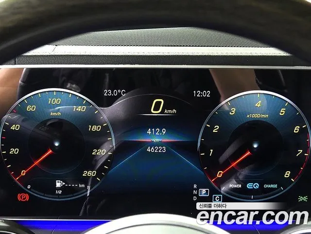 Mercedes-Benz GLS - Class X167 id 2691196 из Кореи 19