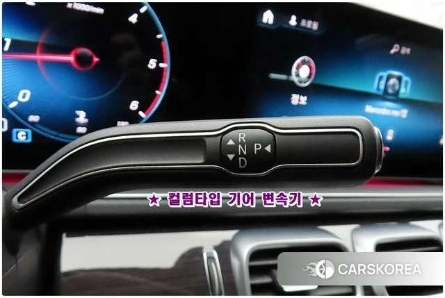 Mercedes-Benz GLE-Class W167 id 3889321 из Кореи 19