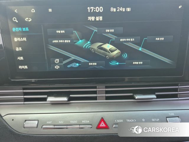 Hyundai The New Grandeur IG id 4741748 из Кореи 19