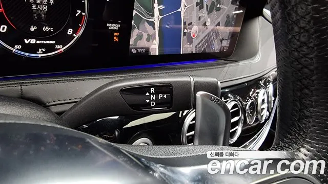 Mercedes-Benz S-Class W222 id 2675897 из Кореи 19