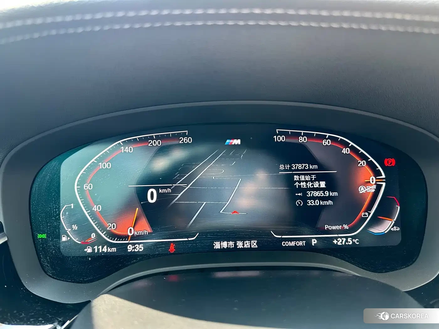 BMW 5 series id 4644470 из Китая 12