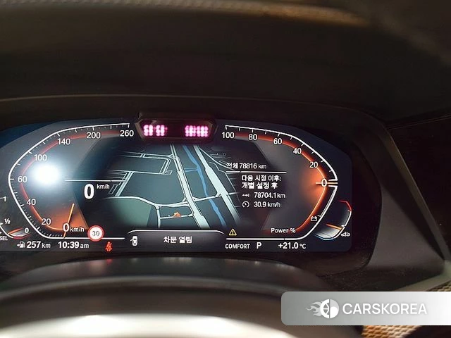BMW X5 (G05) id 4309131 из Кореи 19