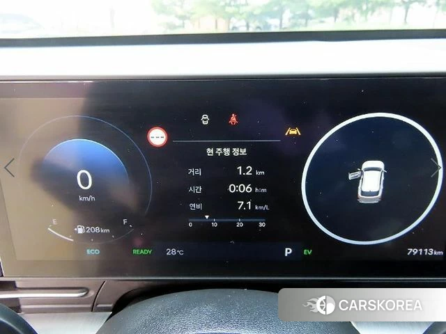 Hyundai Kona Hybrid (SX2) id 4540606 из Кореи 19